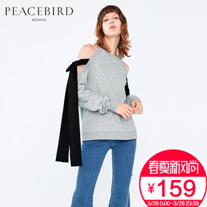 PEACEBIRD/太平鸟 AWBF73321