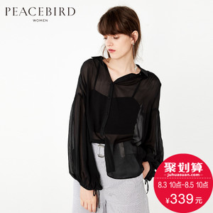 PEACEBIRD/太平鸟 A1CA63231