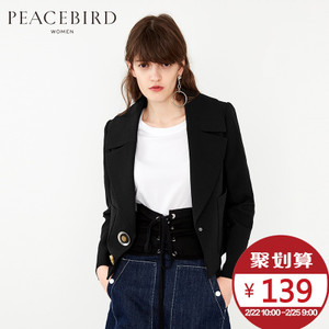 PEACEBIRD/太平鸟 A2BB63427