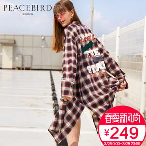 PEACEBIRD/太平鸟 AWCA73378