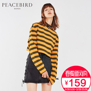 PEACEBIRD/太平鸟 AWDC73457