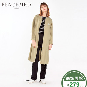 PEACEBIRD/太平鸟 A5BB63206