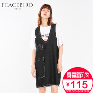 PEACEBIRD/太平鸟 A3FA63253