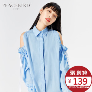 PEACEBIRD/太平鸟 AWCA73262