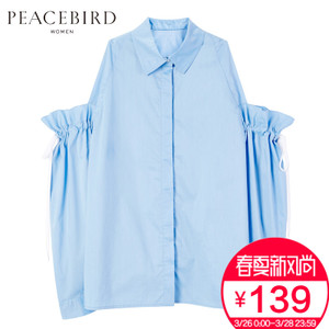 PEACEBIRD/太平鸟 AWCA73262