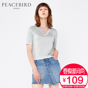 PEACEBIRD/太平鸟 AWEE73256