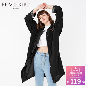 PEACEBIRD/太平鸟 A5BB63207