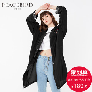 PEACEBIRD/太平鸟 A5BB63207