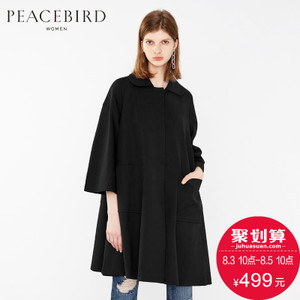 PEACEBIRD/太平鸟 A2BB63508