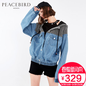 PEACEBIRD/太平鸟 AWBB73398