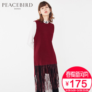 PEACEBIRD/太平鸟 A1EB63438