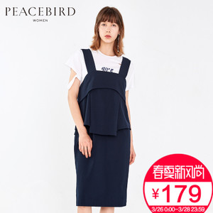 PEACEBIRD/太平鸟 A2FA63212