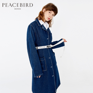PEACEBIRD/太平鸟 A5BB63202