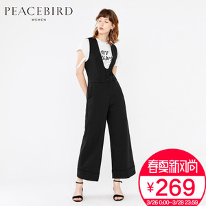 PEACEBIRD/太平鸟 A1FB63202