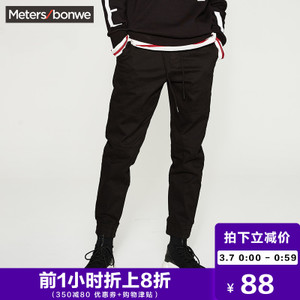 Meters Bonwe/美特斯邦威 602038