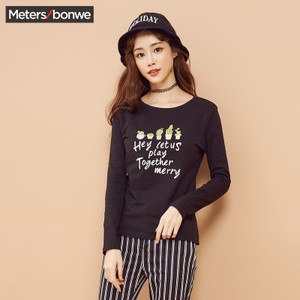 Meters Bonwe/美特斯邦威 603255