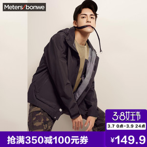 Meters Bonwe/美特斯邦威 748035