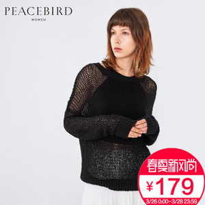 PEACEBIRD/太平鸟 AWEE73382