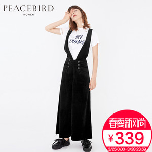 PEACEBIRD/太平鸟 A2FB63317