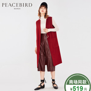 PEACEBIRD/太平鸟 A1AA63404