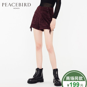 PEACEBIRD/太平鸟 A1GC63403