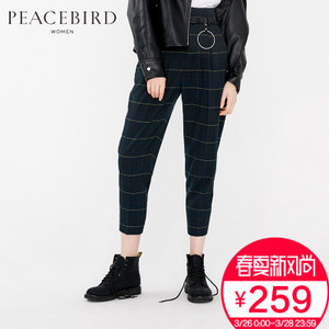 PEACEBIRD/太平鸟 A2GB63499