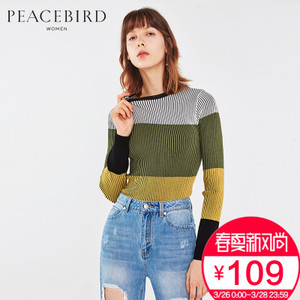 PEACEBIRD/太平鸟 AWEE73486