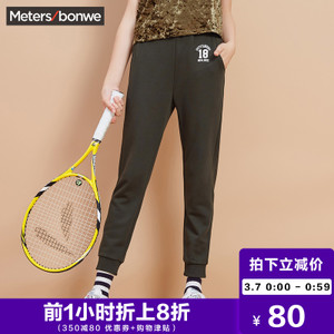 Meters Bonwe/美特斯邦威 604012