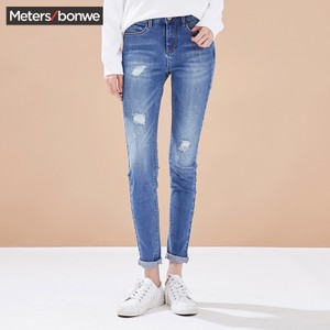 Meters Bonwe/美特斯邦威 246968