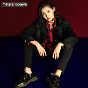 Meters Bonwe/美特斯邦威 749511