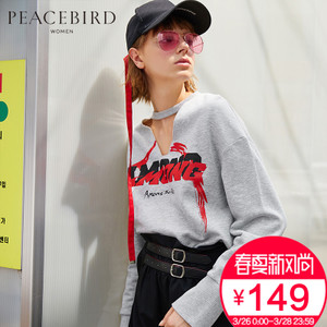 PEACEBIRD/太平鸟 AWBF73362