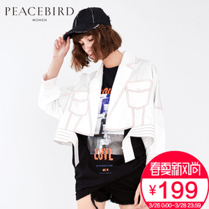 PEACEBIRD/太平鸟 AWBB73386
