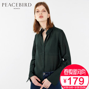 PEACEBIRD/太平鸟 A2CA63528