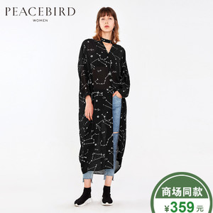 PEACEBIRD/太平鸟 A2CA63237