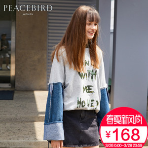 PEACEBIRD/太平鸟 AWBF73450