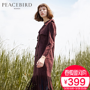 PEACEBIRD/太平鸟 A1BE63410