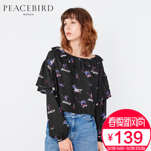 PEACEBIRD/太平鸟 AWCD73202