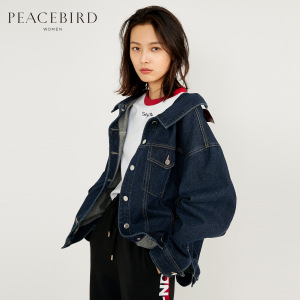 PEACEBIRD/太平鸟 AWBB73399
