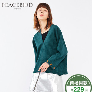 PEACEBIRD/太平鸟 A3CE63324