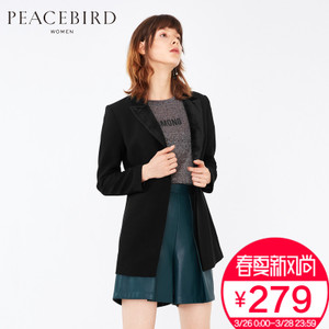 PEACEBIRD/太平鸟 A1BB63419
