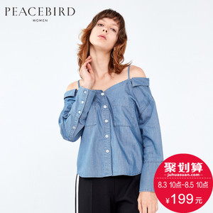 PEACEBIRD/太平鸟 AWCA73355