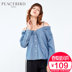 PEACEBIRD/太平鸟 AWCA73355
