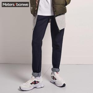 Meters Bonwe/美特斯邦威 602052