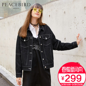 PEACEBIRD/太平鸟 AWBB73469
