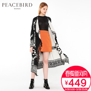 PEACEBIRD/太平鸟 A1ED63561