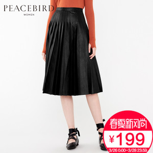 PEACEBIRD/太平鸟 A1GF63304