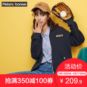 Meters Bonwe/美特斯邦威 224774