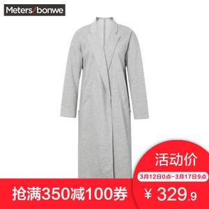 Meters Bonwe/美特斯邦威 224765