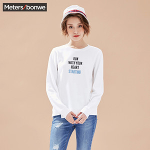 Meters Bonwe/美特斯邦威 720654