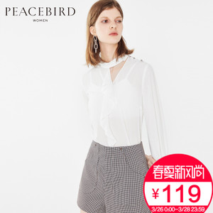 PEACEBIRD/太平鸟 A1CD63404